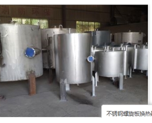 西藏螺旋板冷凝器